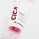 DermAfirm Cicaa.C Tone-up Cream - Мотивирующий противовоспалительный крем DermAfirm 35 фото 2