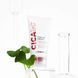 DermAfirm Cicaa.C Tone-up Cream - Мотивирующий противовоспалительный крем DermAfirm 35 фото 3