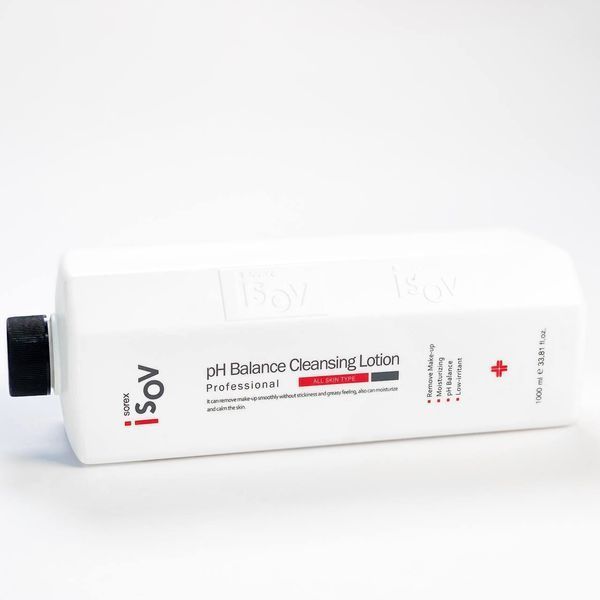 Молочко очищуюче PH Balance Cleansing Lotion 20002 фото