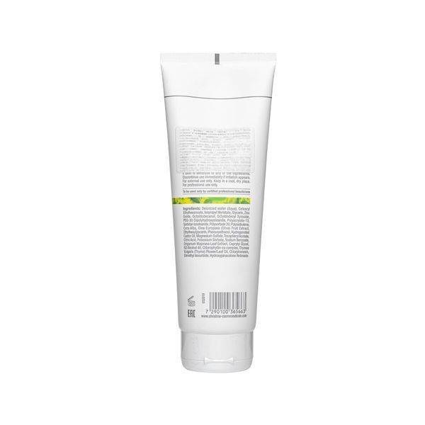 Christina Bio Phyto Zaatar Mask - Маска для обличчя (крок 6b) CHR566 фото