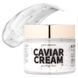 Поживний антивіковий крем з ікрою та амінокислотами W.Skin Laboratory Caviar Cream, 80 мл W.Sk.L-025 фото 1