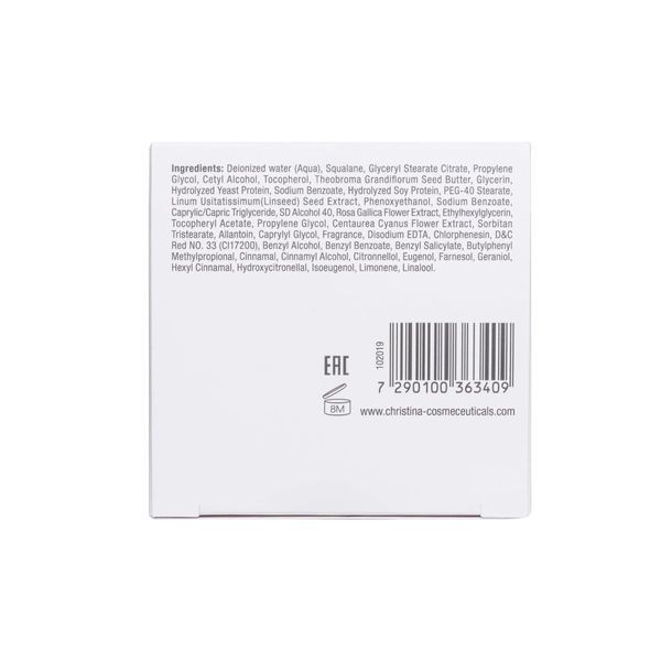 Christina Muse Nourishing Cream - Питательный крем для лица CHR340 фото