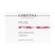 Christina Muse Nourishing Cream - Питательный крем для лица CHR340 фото 2