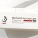 Лосьон для глубокого очищения пор Blackhead & Pore Clean 20009 фото 2