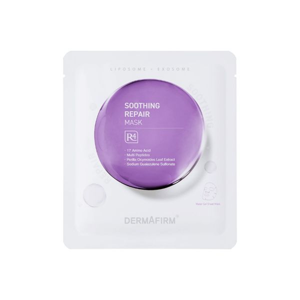 DermAfirm Soothing Repair Mask R4 - Набір масок DermAfirm 4 фото