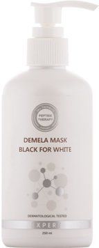 Маска освітлююча (Black for white) / лінійка Demela DC_10083 фото