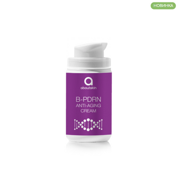 B‑PDRN Anti‑Aging Cream &mdash; интенсивный омолаживающий крем‑биорепарант, 30 мл Aboutskin-006 фото