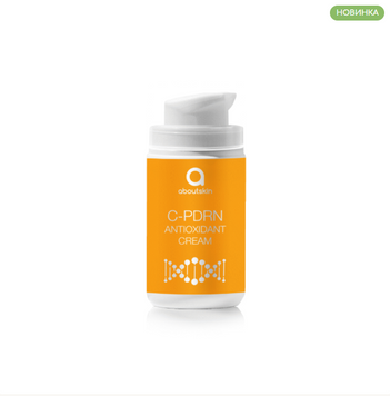 C‑PDRN Antioxidant Cream &mdash; освітлюючий антиоксидантний крем‑біорепарант, 30 мл Aboutskin-007 фото