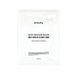 Bravity Skin Repair Mask, 30gx50шт BV-28 фото 1