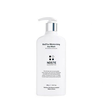Moisturizing Body Lotion, 200ml NO-09 фото