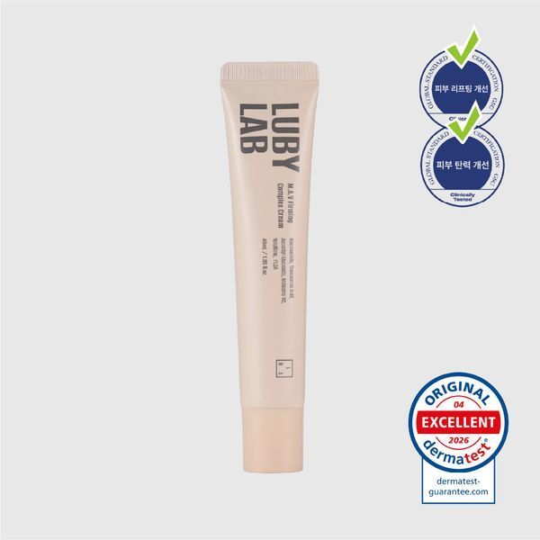 LUBYLAB M.A.V Firming Complex Cream &mdash; ліфтинг-крем для комплексного антивікового догляду, 40 мл LL-018 фото
