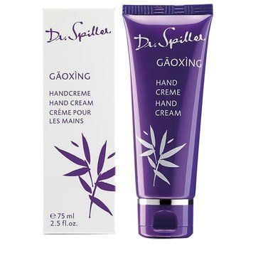 Gaoxing Hand Cream 107709_2009 фото