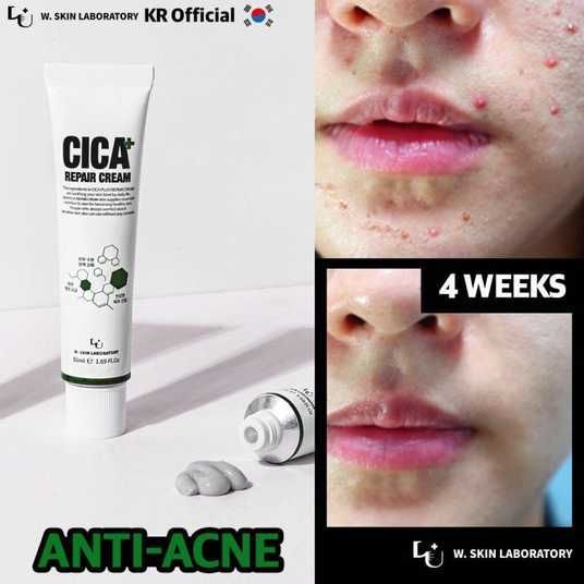 Купить Регенерирующий крем для лица с азиатской центеллы W.Skin