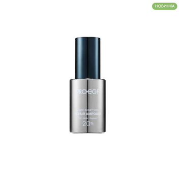 Derma Factory PROEGF FLEXIR‑SOME&trade; 20% Repair Ampoule &mdash; интенсивная омолаживающая сыворотка, 30 мл DF-005 фото