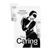 Maria Galland THE CARING EYES набор для интенсивного ухода за зоной вокруг глаз (450 + 251)