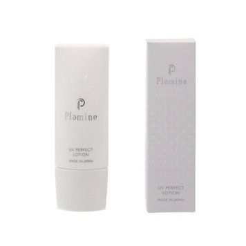 Plamine UV Perfect Lotion сонцезахисний лосьйон SPF50 40 мл Plamine-003 фото