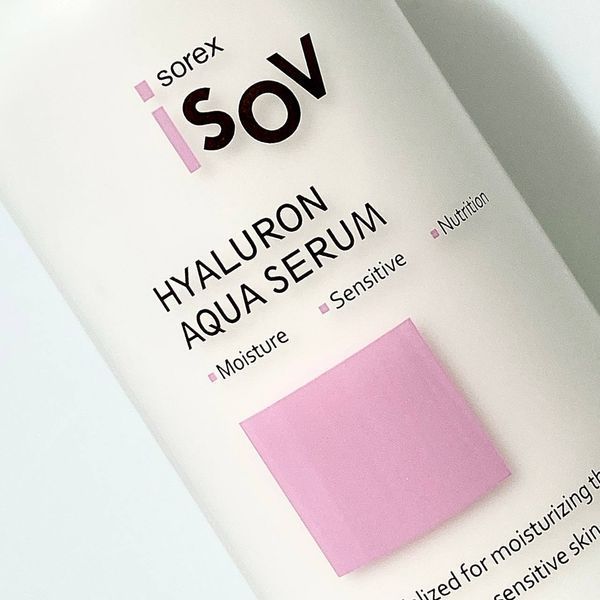 Сироватка гіалуронова Hyaluron Aqua Serum 20020 фото