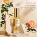 Аргановое масло - Karseell Hair Oil Moroccan Argan Oil for Hair & Skin, 50 мл К-004 фото 3