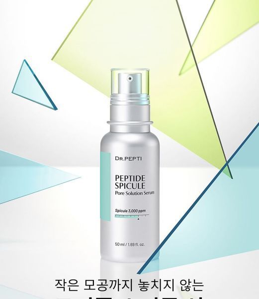 DR.PEPTI Peptide Spicule Pore Solution Serum &mdash; пептидна сироватка зі спікулами для догляду за порами, 50 мл DR-020 фото