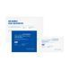 Набор для неинвазивной CO₂-терапии BIO BUBBLE ASCO SOLUTION ESSENCE + MASK PACK Usolab-0100 фото 1