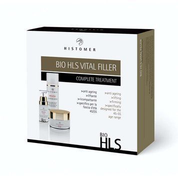 Histomer Bio HLS Vital Filler Kit - Набір для заповнення зморшок H097 фото
