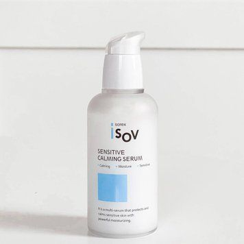 Заспокійлива мультифункціональна сироватка для чутливої шкіри / Sensitive Calming Serum, 80 мл  20023 фото