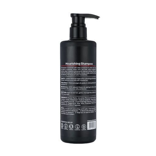 Живильний шампунь з аргановою олією - Karseell BNC Argan Nourishing Shampoo, 500 мл К-008 фото