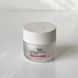 Лифтинг-крем для век Hydro Nourishing Eye Cream 20055 фото 1