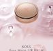 Бальзам для губ с волюфіліном XOUL Ever Moist Lip Balm, 8 г ( Originall ) X-000 фото 4