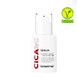 Коригуюча веганська сироватка DermAfirm Cicaa.C Serum, 30 мл DermAfirm 62 фото 1