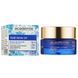 Academie Youth Active Lift Liposomes Eye Lift Cream - Ліфтинг-крем для повік з ліпосомами 0517002 фото 1
